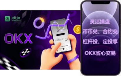 正版下载界面